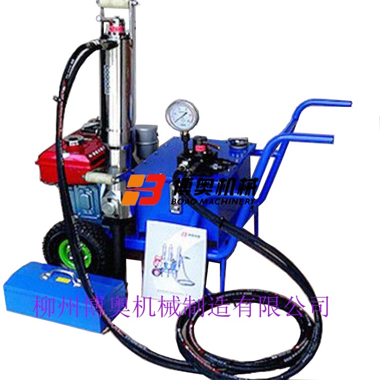 地基(jī)石開挖設備(bei)劈裂機