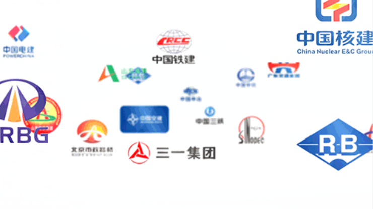 金沙(sha)江大橋工程、瓦日(ri)鐵路立交工程中(zhōng)标結果