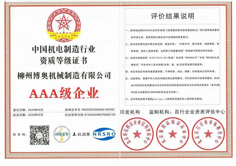 圖片名稱(chēng)