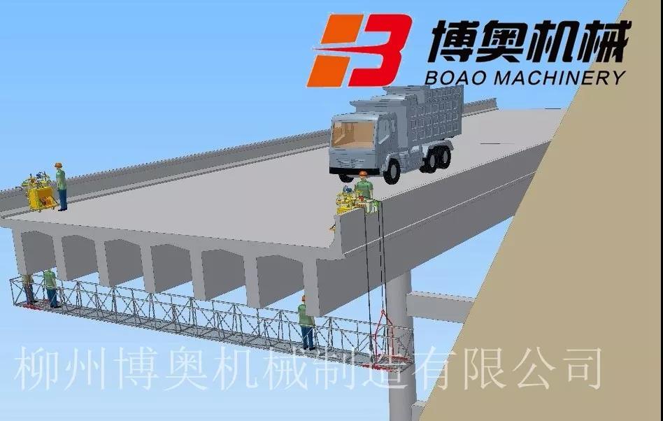 服務(wu)好的橋(qiáo)梁吊籃(lan)廠家質(zhi)量一定(dìng)不會差(cha)！