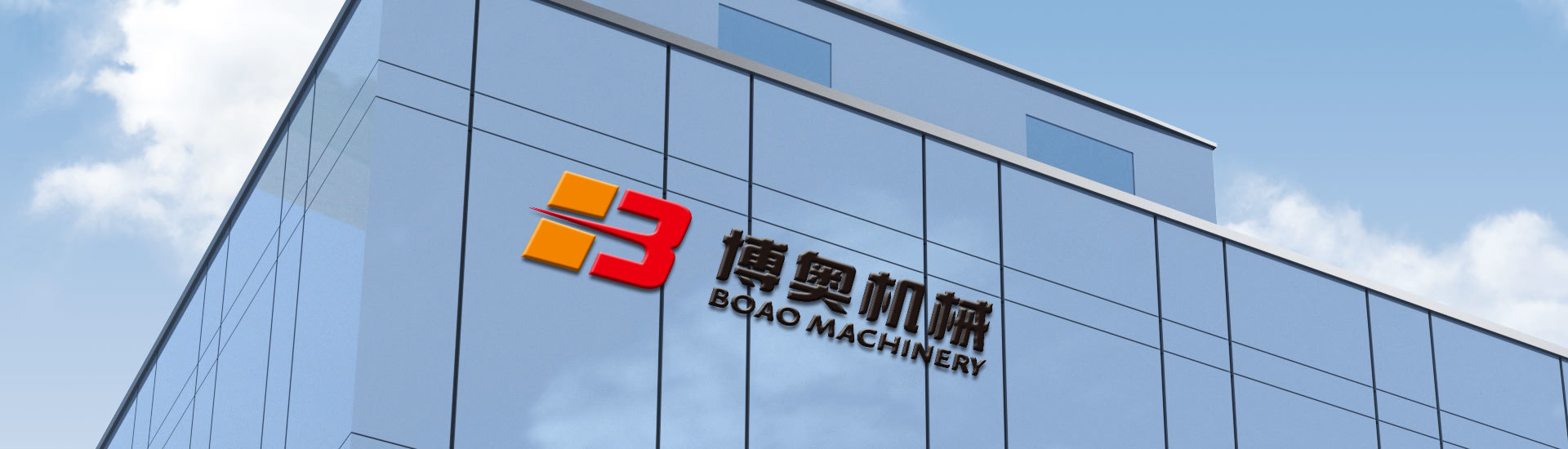 關于咸阳尔易金属制造集团(5G网站)