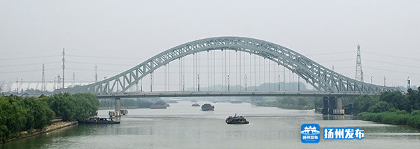 茱萸灣(wān)大橋建成 京(jīng)杭大運河又(you)添新景觀