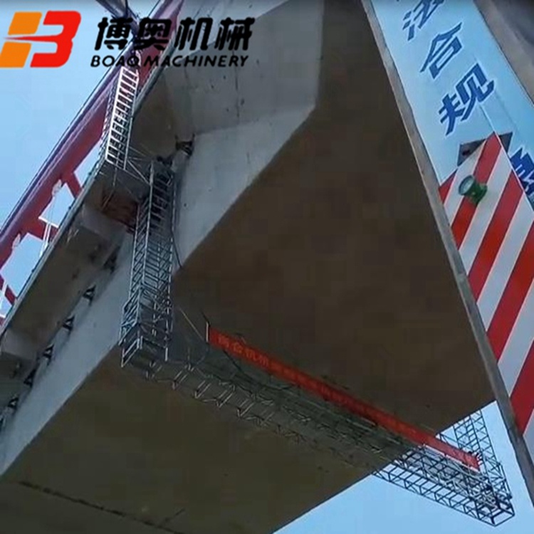 軌道(dao)式橋梁(liang)檢查小(xiǎo)車