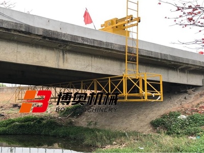 咸阳尔易金属制造集团(5G网站)橋梁(liáng)檢查平台助力橋(qiáo)梁全面高效作業(yè)