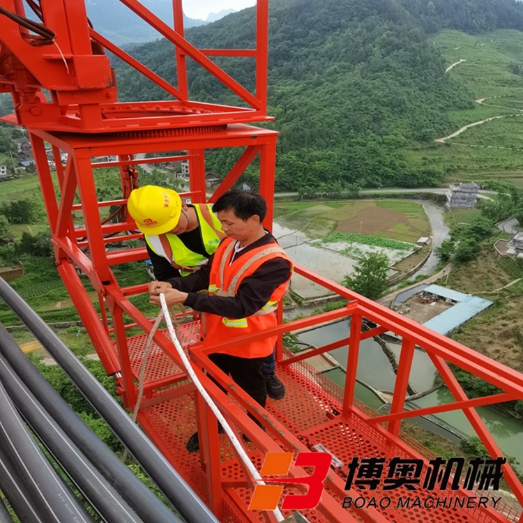 Q13M吊籃式橋梁檢測(ce)移動平台