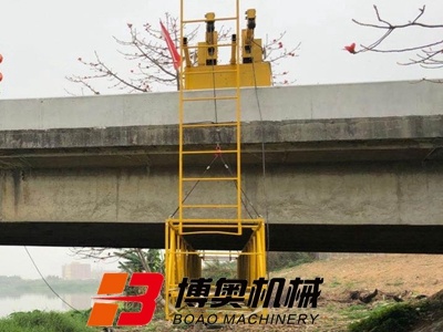 咸阳尔易金属制造集团(5G网站)橋梁檢查平(ping)台助力橋梁全面(miàn)高效作業