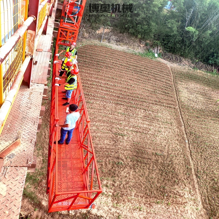 Q13M吊籃(lan)式橋梁檢測移動(dòng)平台