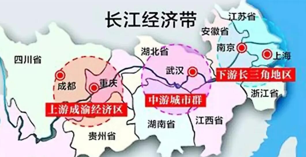 國家發(fā)展改革(ge)委：“十四(si)五”長江(jiang)經濟帶(dai)綜合交(jiāo)通規劃(huà)将重點(dian)完成六(liù)大任