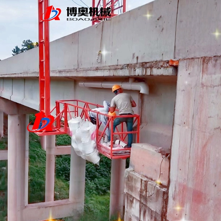 Q5M電動(dong)型橋梁(liang)排水管(guǎn)安裝施(shī)工車