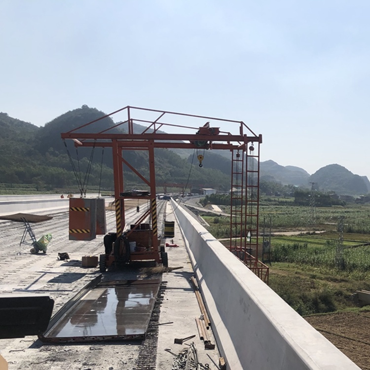 橋梁防(fáng)撞牆模闆施(shī)工作業台車(che)