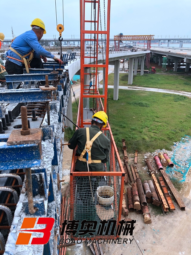 高(gao)架橋防(fáng)撞牆模(mo)闆施工(gong)車