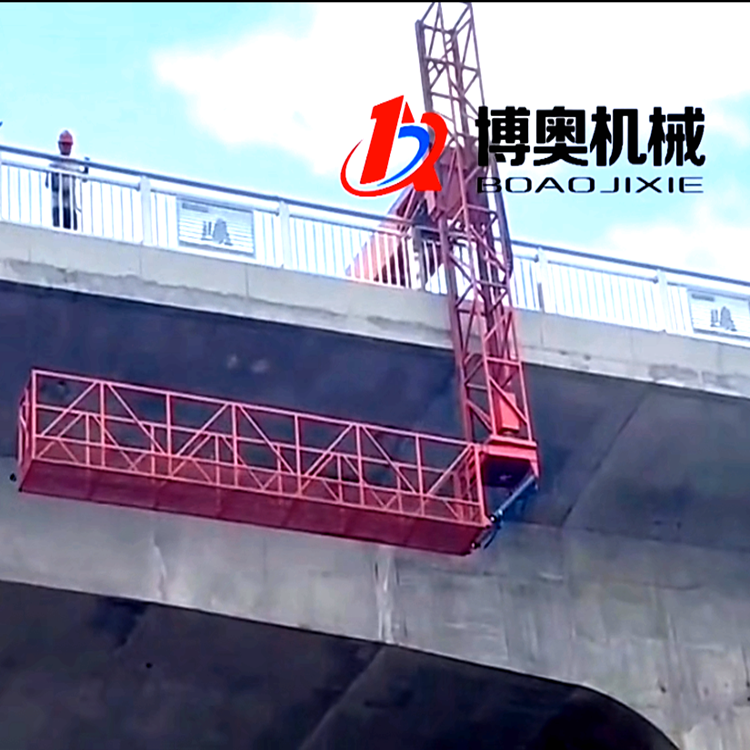 QJ6M橘紅色液壓單(dān)邊橋梁檢測車安(an)裝排水管