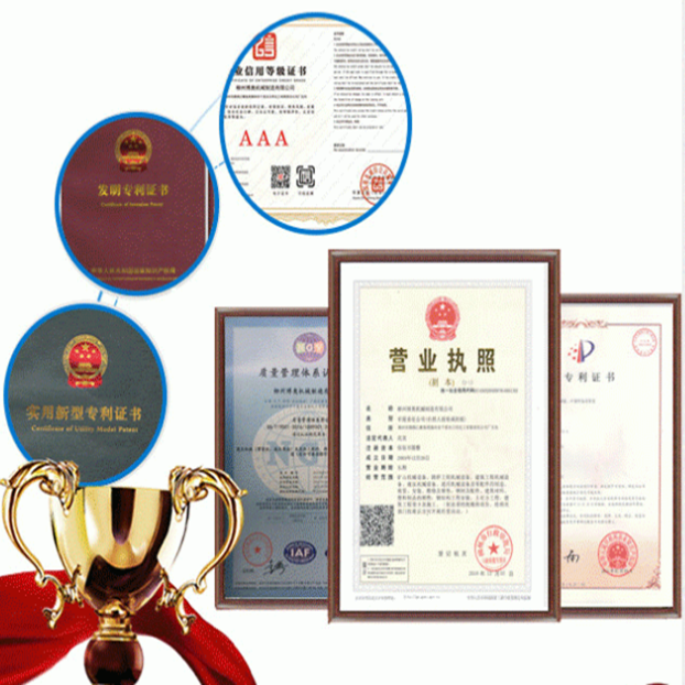 橋梁PVC排(pái)水管安(ān)裝設備(bei)現場圖(tu)片