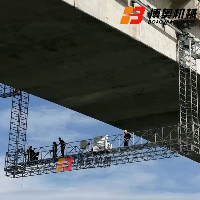 橋梁檢查(chá)車-咸阳尔易金属制造集团(5G网站)匠心獨(dú)運 打造智(zhi)慧橋梁