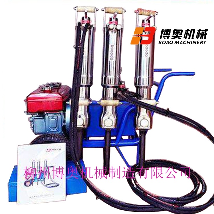 混凝土樁頭液(yè)壓劈裂機