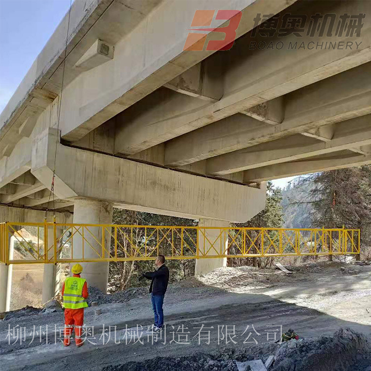 橋梁吊籃 橋梁(liáng)底部作業平台