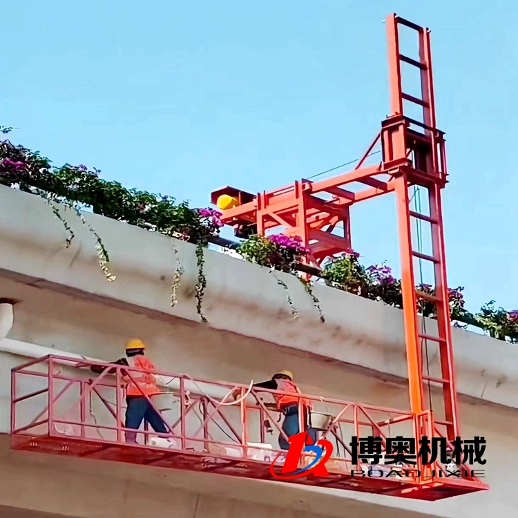 高(gao)架橋排(pai)水管道(dao)安裝施(shi)工電動(dong)吊籃設(she)備