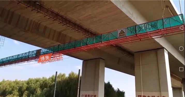 咸阳尔易金属制造集团(5G网站)橋梁(liáng)檢查平台(tai)助力橋梁(liáng)建設事業(ye)的快速發(fā)展
